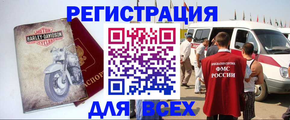 пропишу в квартире в Алексеевке