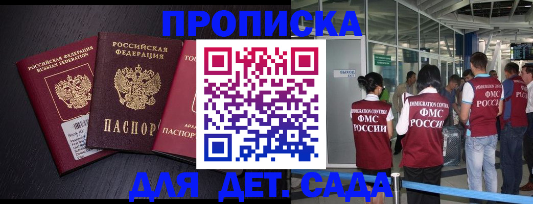 форма 3 в Алексеевке